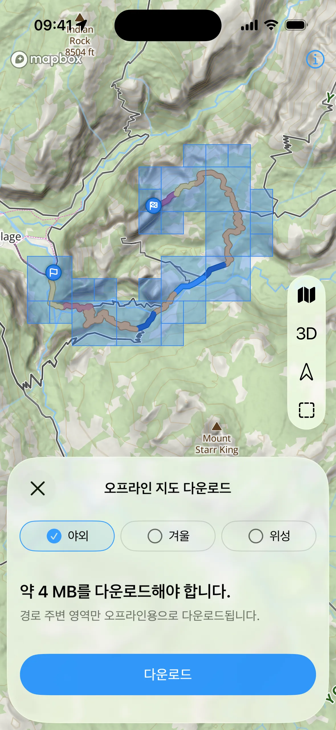 선택 가능한 지도 타일 위의 경로와 Outdoor, Winter, Satellite 칩, 그리고 Download 버튼이 표시된 WristTopo iPhone 오프라인 지도 다운로드 화면