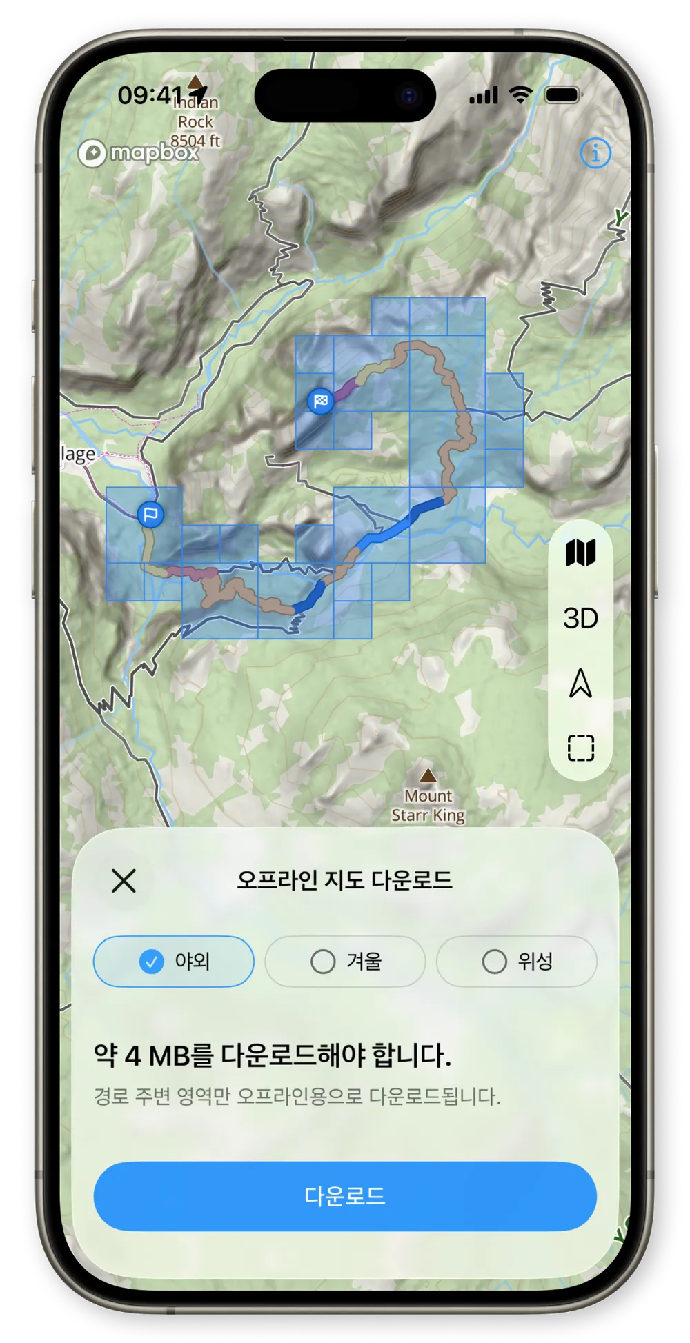 선택 가능한 지도 타일 위의 경로와 Outdoor, Winter, Satellite 지도 유형 칩, 그리고 Download 버튼이 표시된 WristTopo iPhone 오프라인 지도 다운로드 화면