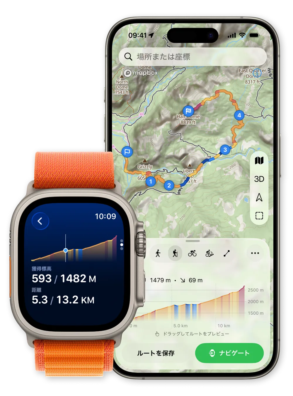 iPhone と Apple Watch にそろって表示された WristTopo のルートプランナー：iPhone には勾配で色分けされたループルートと標高プロファイルを載せた地形図、Apple Watch には獲得標高 4,863 ft のうち 1,946 ft、距離 8.22 mi のうち 3.29 mi が表示されている